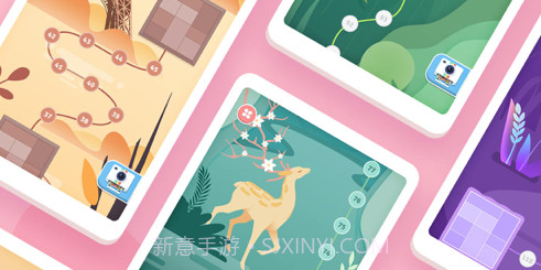 数图v1.0.10截图