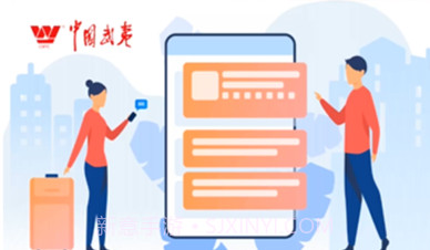 掌阅协同v2.2.230411011截图