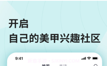 缤目v1.11截图
