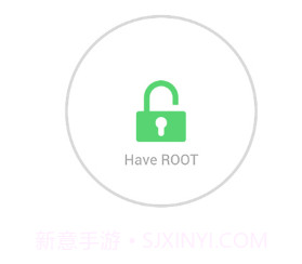 Kingo Rootv4.8.6截图