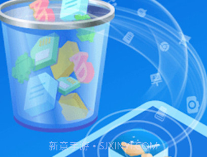储存空间清理v2.1.7截图