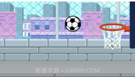 趣味投篮v1.11截图