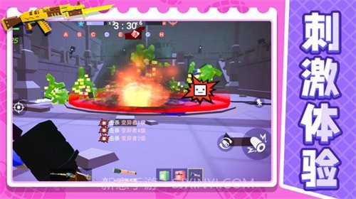 战地射击模拟2v1.0.6截图