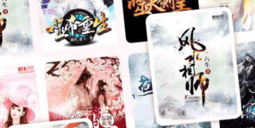 小说帝阅读v1.7截图