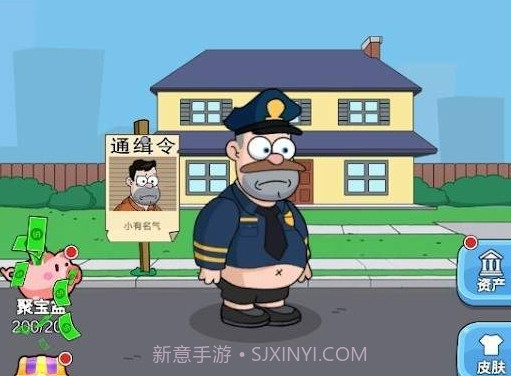 逃跑姿势增加了v1.0.14截图
