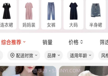 汇千v7.1.6截图