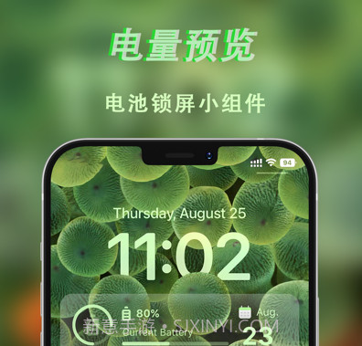万能组件盒v1.0.15截图