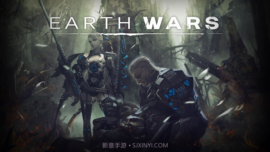 地球战争之夺回地球v1.4.11截图