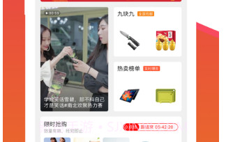 券女神v1.1.11截图
