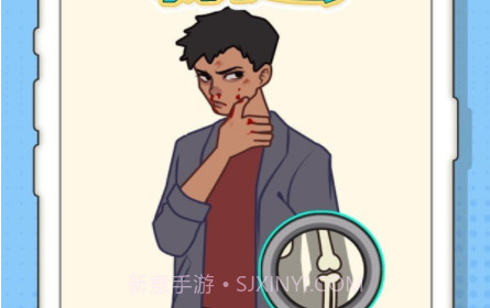 脑洞我最强v1.0.9截图