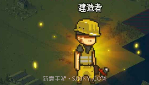 全民僵尸大战无限钞票版最新v1.0.6截图