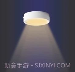 晶哲云控v1.0.7截图
