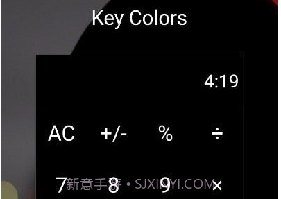 魔术计算器v1.0.9.16截图