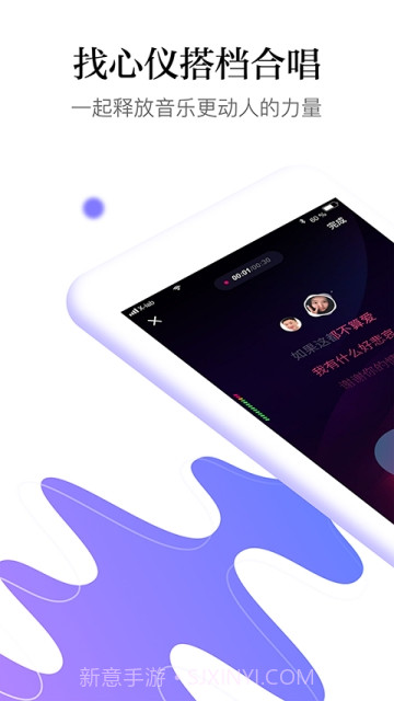 秋葵短视频0.10.9截图