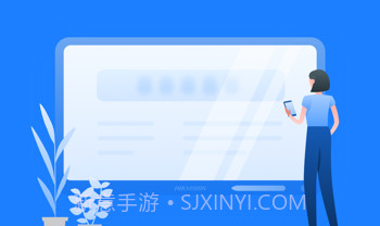 海康投屏助手v2.8.0.11截图