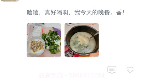 哒蓝食谱v1.9截图