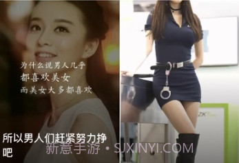 真香短视频v1.4截图