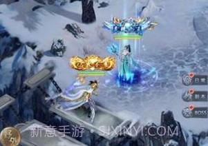 造化神宫v1.6截图