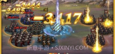 诸子百家appv1.9截图