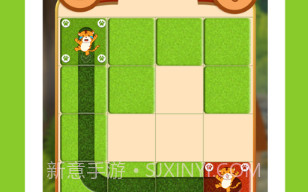 小老虎回家v1.10截图