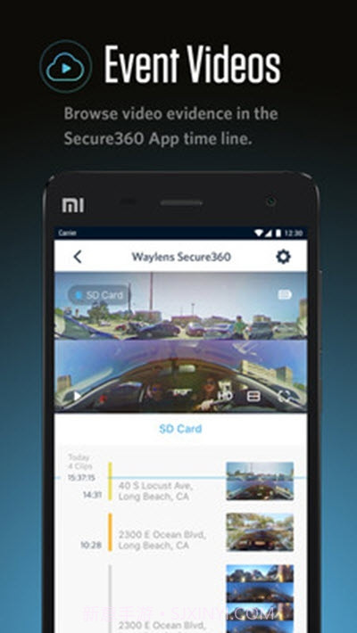 Secure3600.8.12截图