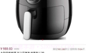 金豆生活商城v1.0.8截图