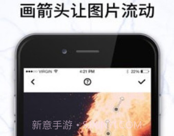 Mixaloopv1.9截图