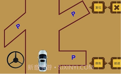 科目二停车训练0.8截图