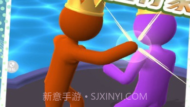 小小潜行家v1.0.13截图