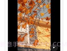 云秒剪v1.7截图
