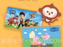 多多早教v1.8.6截图