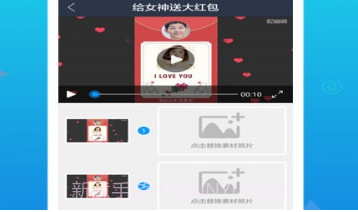 影视配音V2.0.5截图