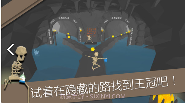 MAD RUNNERv1.5截图