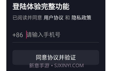 摸鱼随机看v1.0.14截图