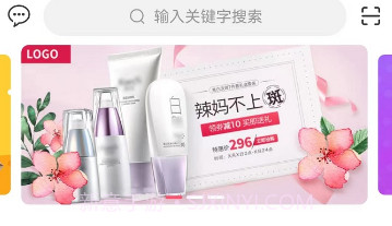 众广副业v1.0.5截图
