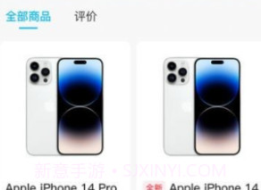 大众租v2.0.10截图