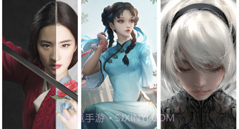 静美壁纸v1.0.11截图