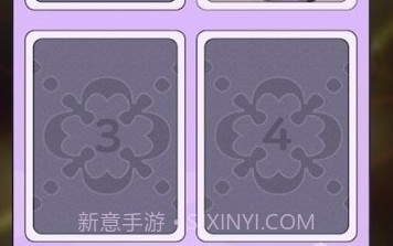 lonelygirlv1.2.6截图