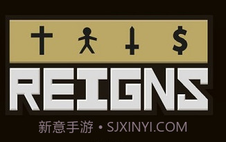 王权抉择v1.5截图