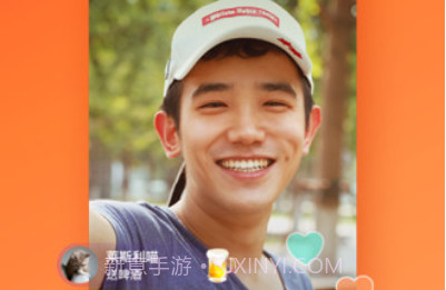 快手v4.3.9截图