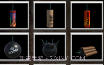 放炮模拟器v1.10截图