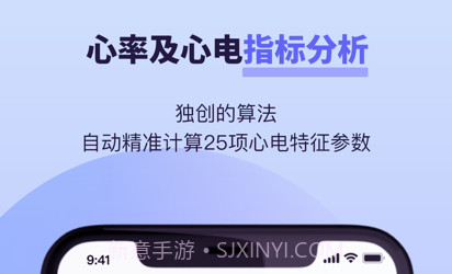 心脏+v1.0.12截图