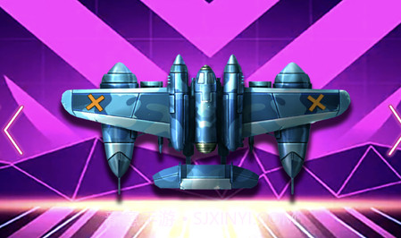 空中激斗v1.0.9截图