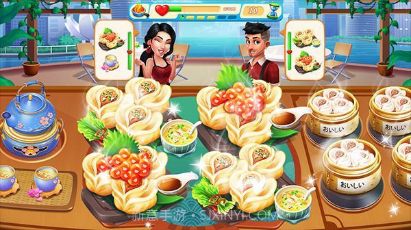 Cooking Playtime: Tasty Streetv1.10.8截图