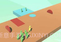 人类奔跑3Dv0.7截图