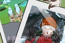 拆散情侣大作战11v1.5截图
