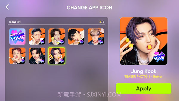 RHYTHM HIVEv6.3.8截图
