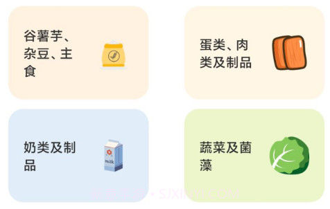 大荔枝口袋v1.0.7截图