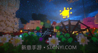 常岑科技魔法服模组v2.6.5.10截图