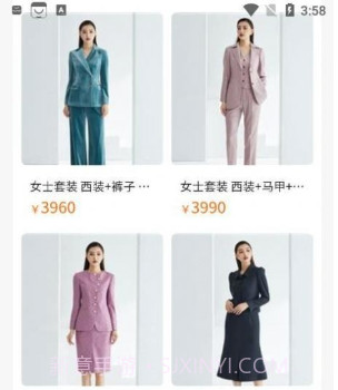 凯普希恩v1.0.14截图